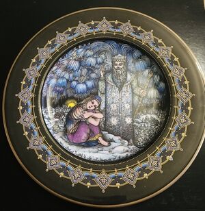 Magical Fairy Tales From Old Russia #2 "Morozko And Father Frost" By HEINRICH